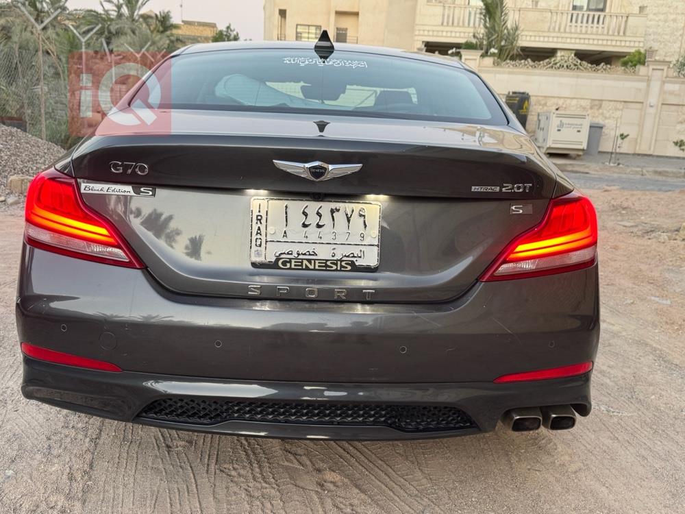 جێنسس G70